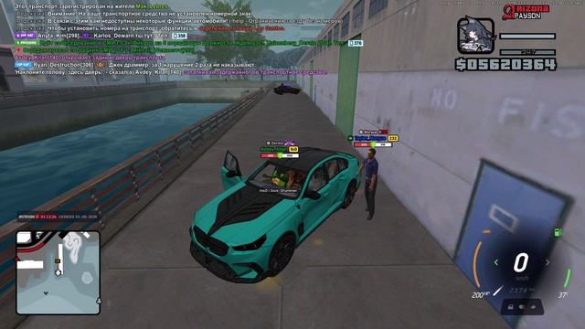 20260802_144737