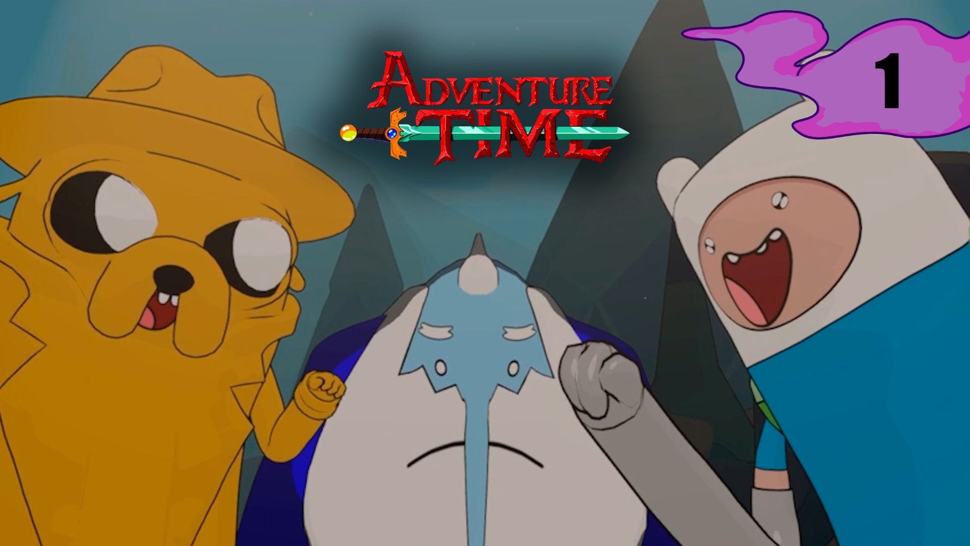 ПОДНЯТЬ ПАРУСА! ВРЕМЯ ПРИКЛЮЧЕНИЙ! | #1 Adventure Time: Pirates Of The Enchiridion