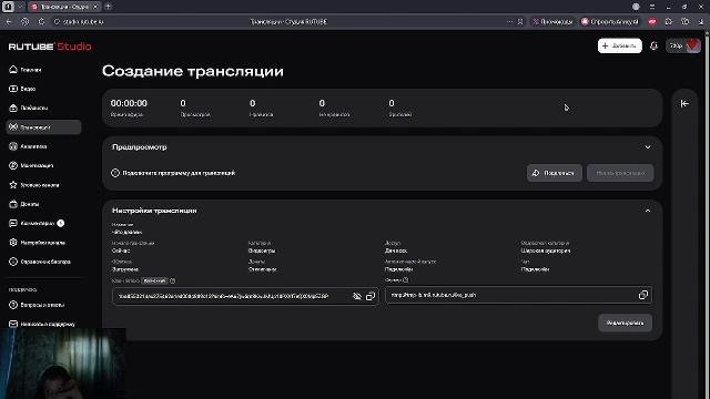 чёто делаем