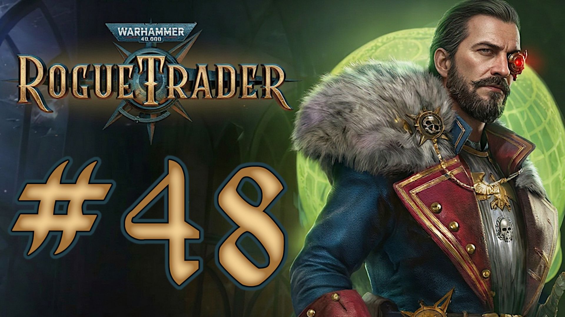 Warhammer 40,000: Rogue Trader. Прохождение. #48