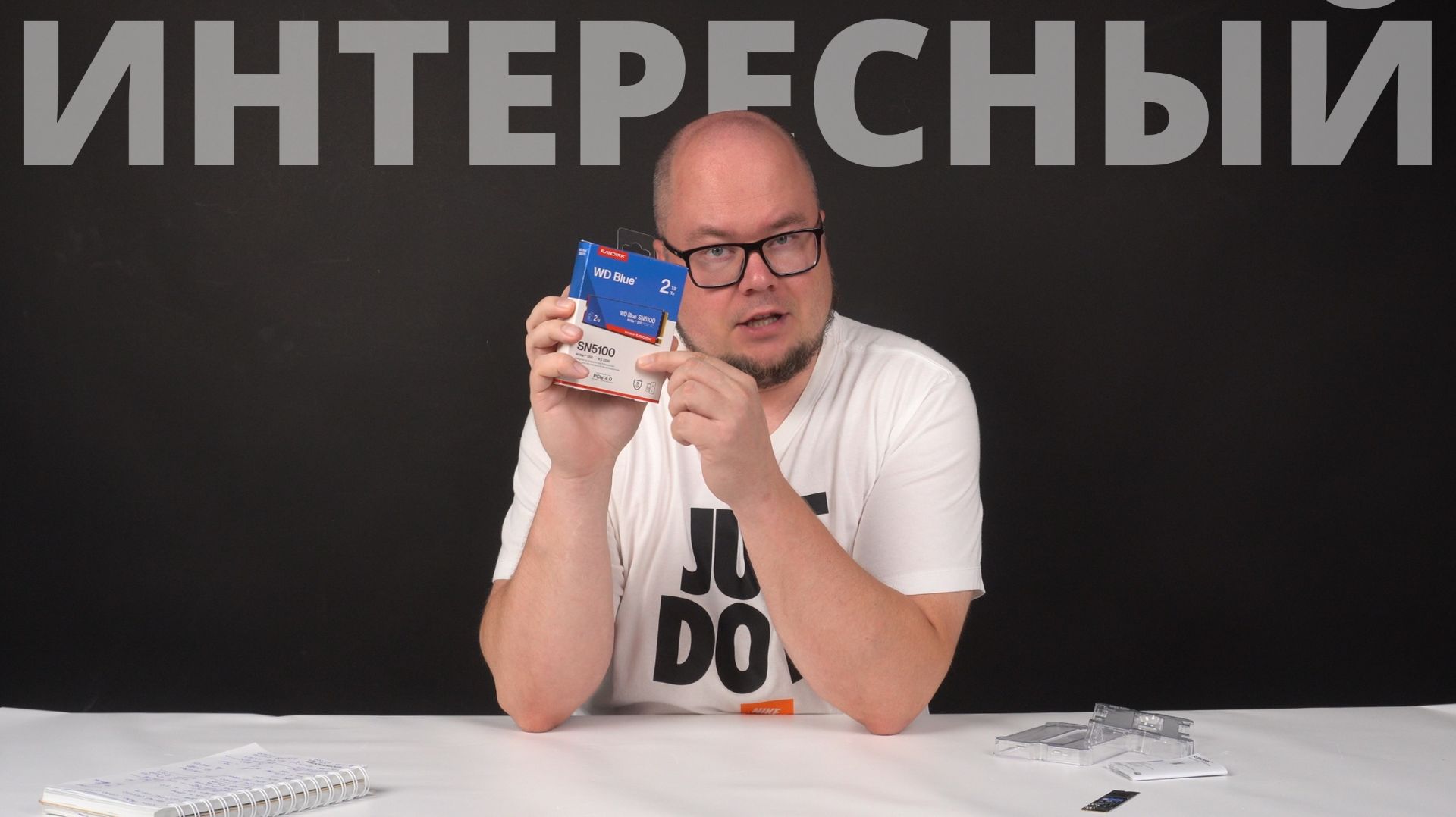 Быстрый, но... Обзор SSD WD Blue SN5100 2TB (WDS200T5B0E-00CPE0)