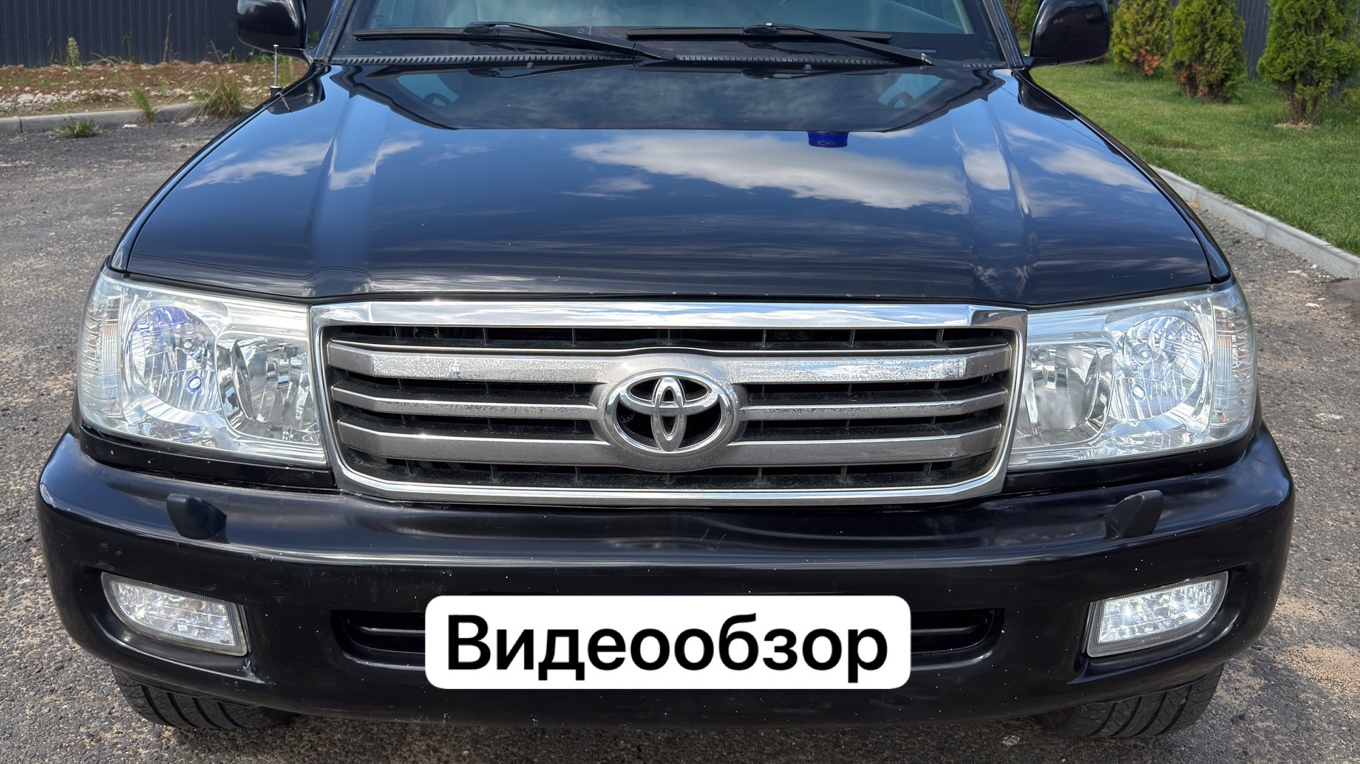 Toyota LC 100 2007г Видеообзор