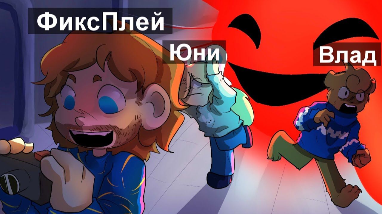 🤩 СНЯЛИ СТРАШНОГО ТИТАНА | Content Warning