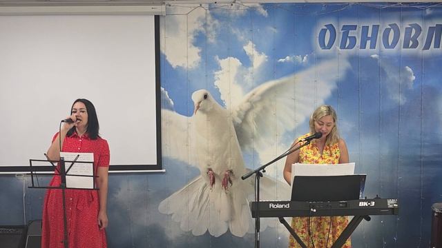02.08.2026г Прославление Церковь 