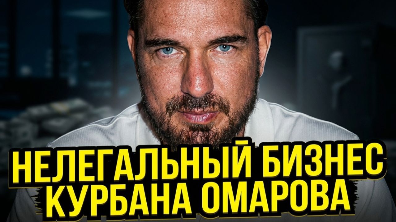  Провальная защита жены Омарова Пугачеву лишили дворянского титула сиквел Барби под угрозой