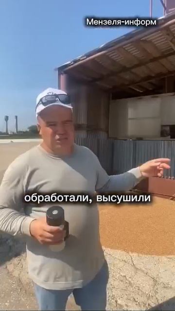 📌В хозяйстве «Заиковский» завершили уборку озимой пшеницы