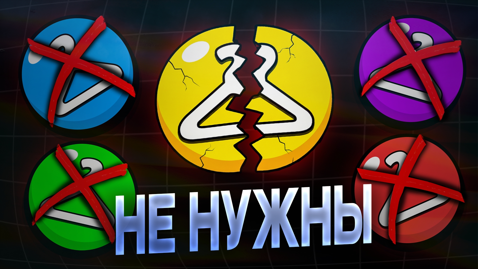 РЕДКОСТИ СКИНОВ НЕ НУЖНЫ В BRAWL STARS!