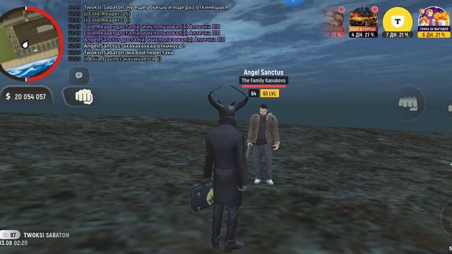 Angel_Sanctus
