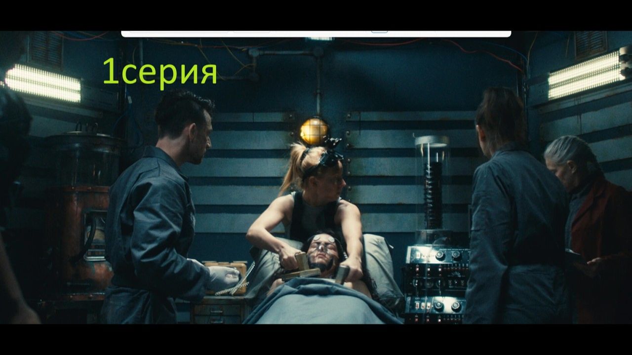 Dead Reset