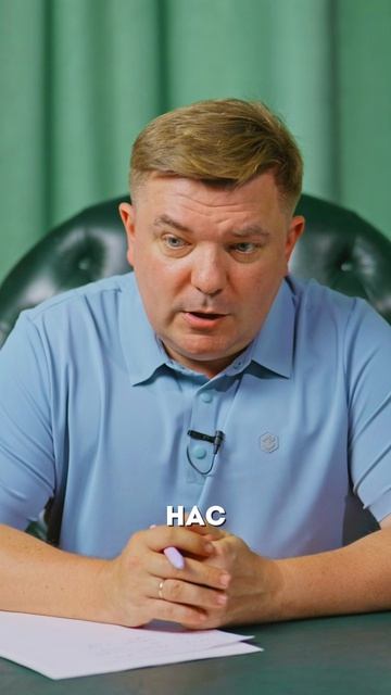 Сколько вложить в МТС, чтобы получать 20 000 ₽ в месяц?