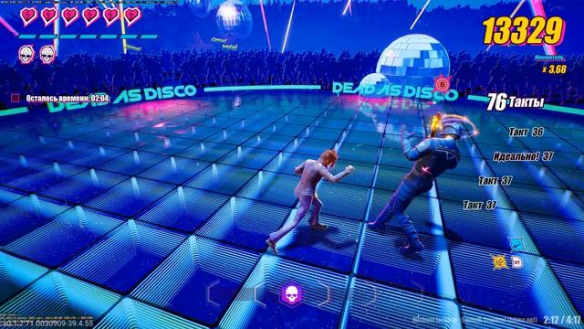 Dead As Disco | Michael Jackson - Smooth Criminal