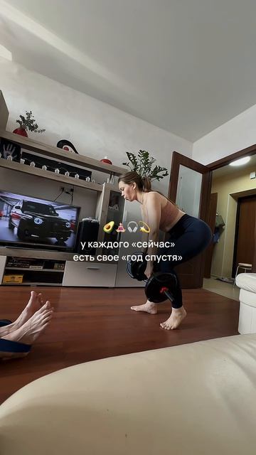 -22 кг 🥹💪🏻