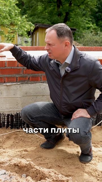 Зазор между бетоном и каркасом
