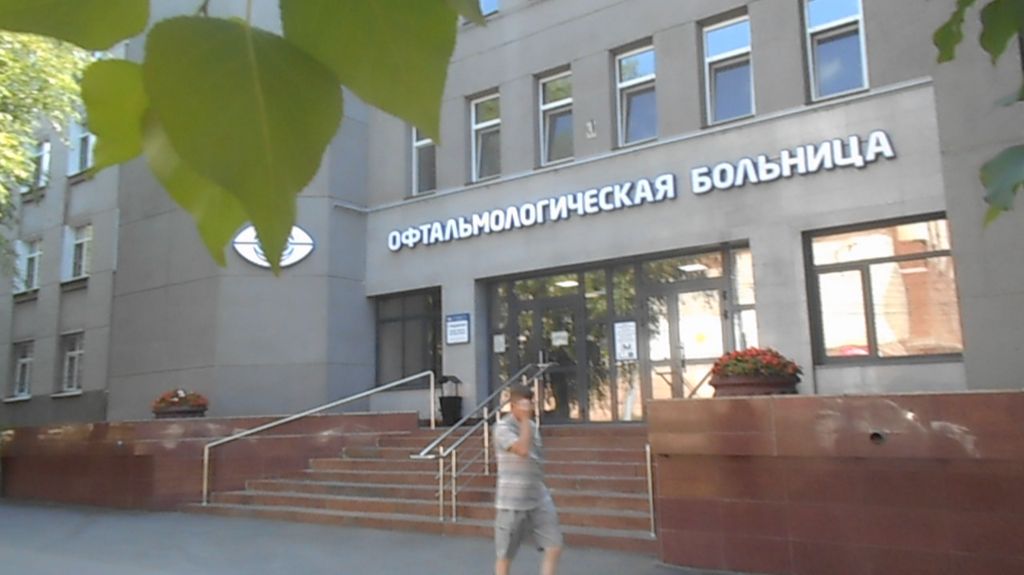 ВТОРАЯ ОПЕРАЦИЯ