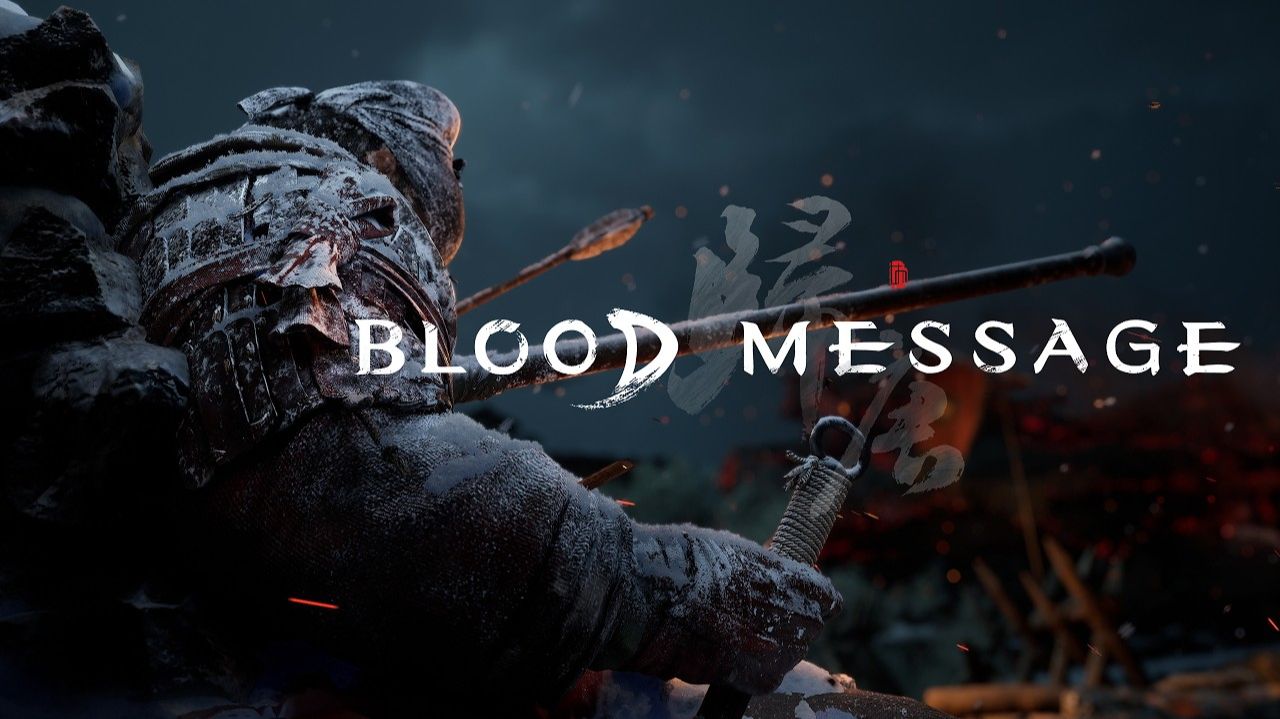Трейлер к игре: Blood Message