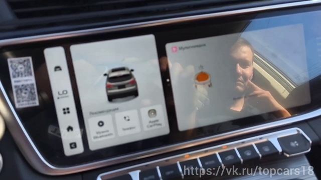 Belgee X70 установка навигатора и приложений в мультимедиа
