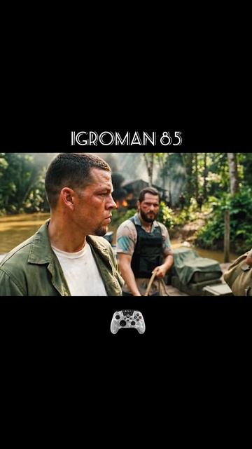 Триллер 2