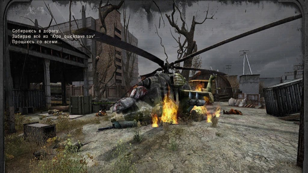 Сталкер OGSR Mod №19. Эх, Круглов, Круглов