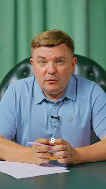 Сколько вложить в X5, чтобы получать 20 000 ₽ в месяц?