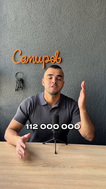 Квартира Долиной снова в продаже