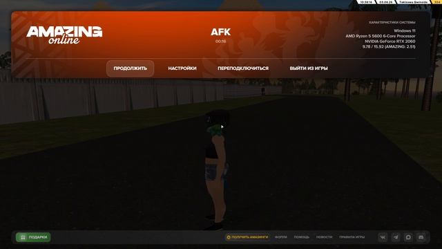 Grand Theft Auto  San Andreas 2026.08.03 - 11.39.59.03.DVR