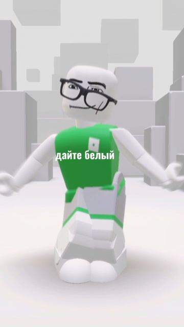 дайте дуре﹤3