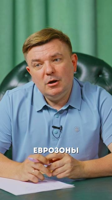 Сколько вложить в Транснефть, чтобы получать 20 000 ₽ в месяц?