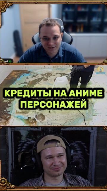 Мошенники оформили кредиты на аниме-персонажей