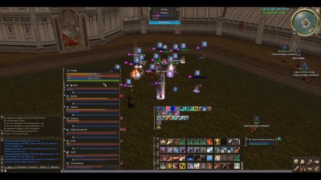 1st GvG 03.08.2026
