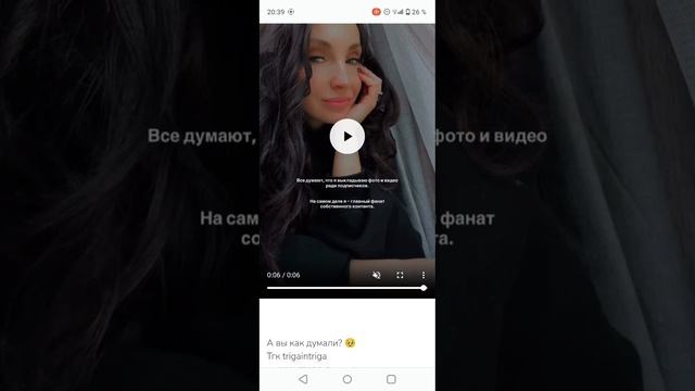 Наглость и понты Анны Триго бывшей Юрия Николаенко NЮ впечатляют