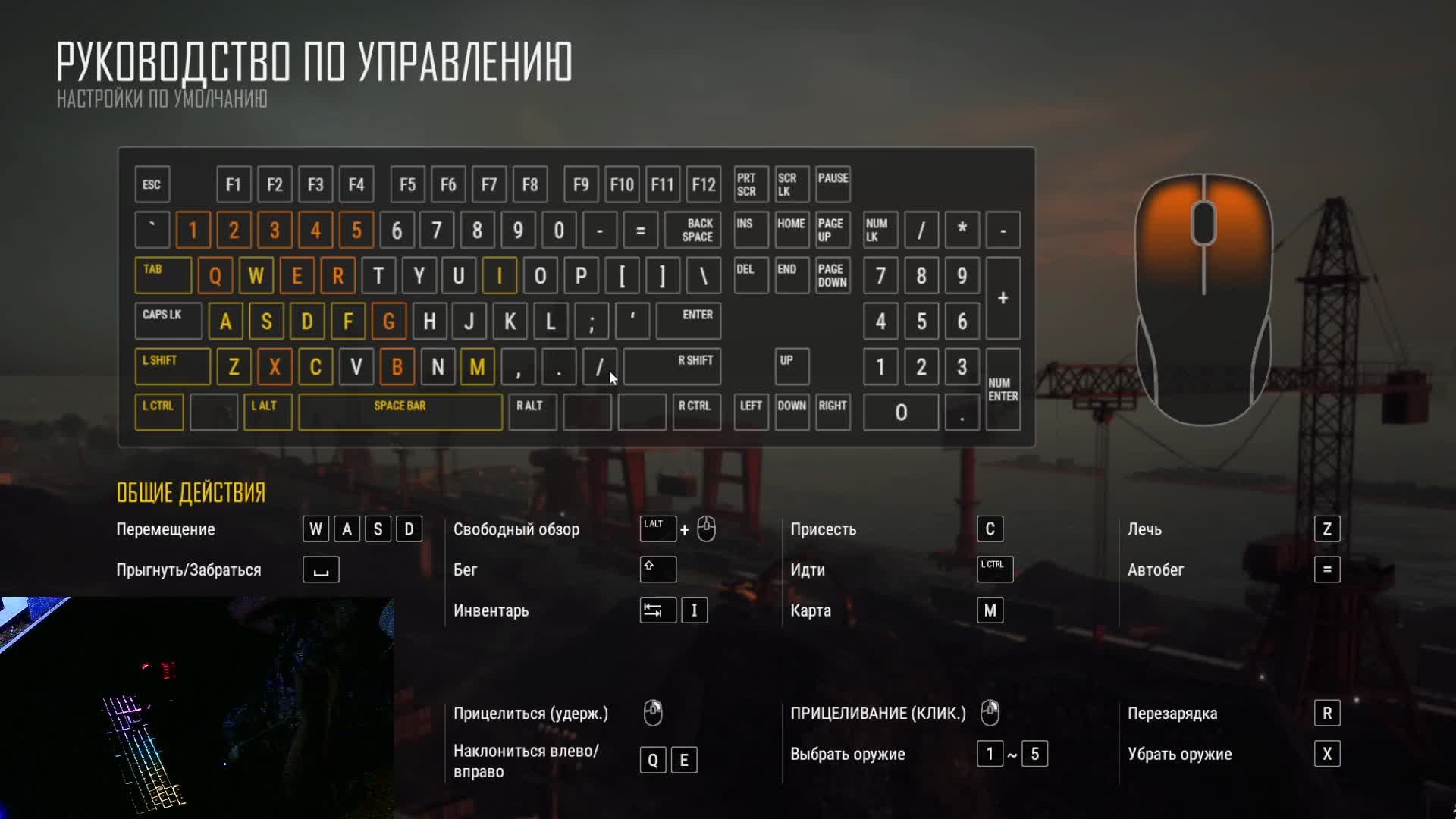 PUBG: BATTLEGROUNDS Играем в удовольствие !!!