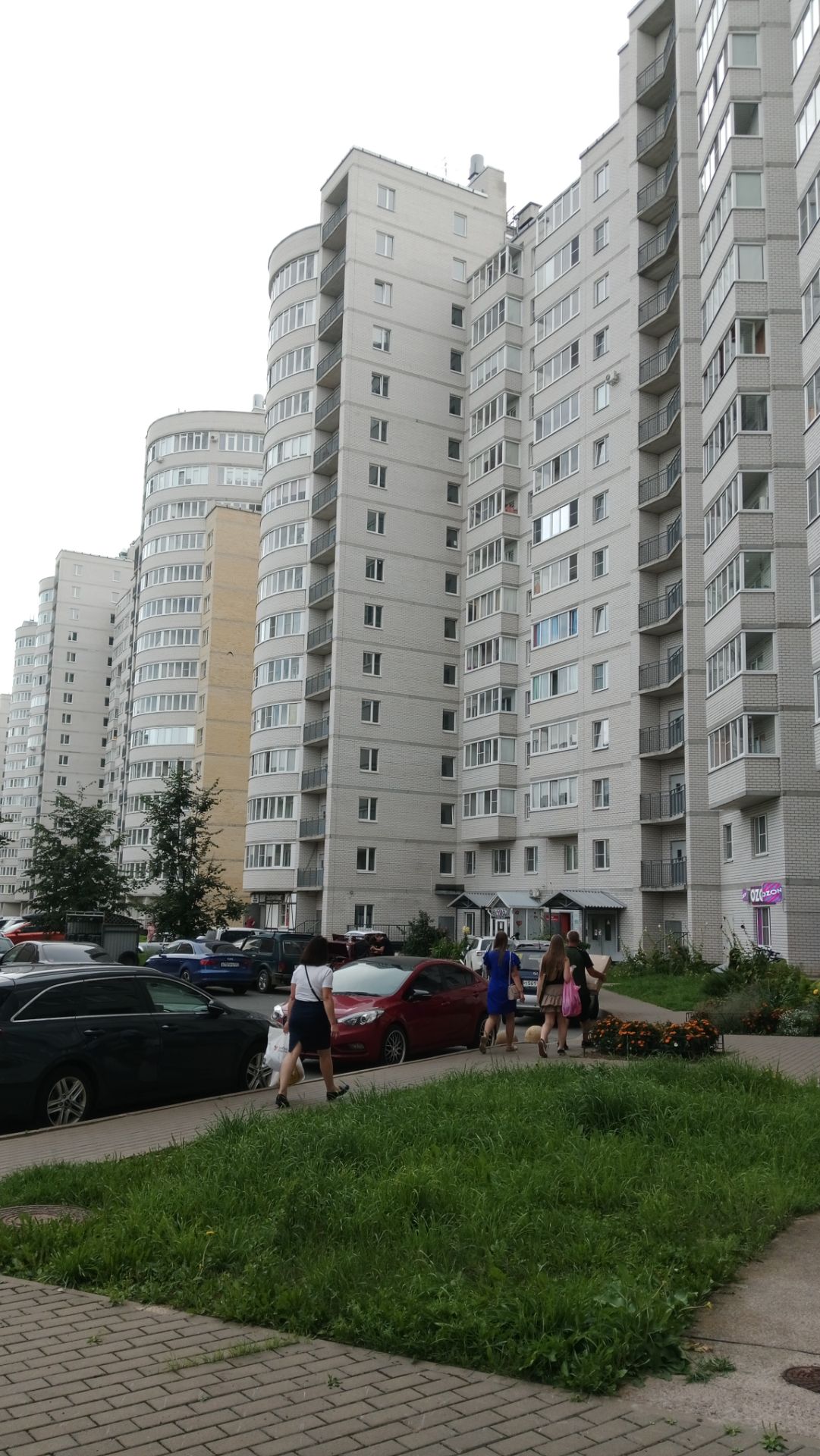 КТО ЭТО СДЕЛАЛ 455?