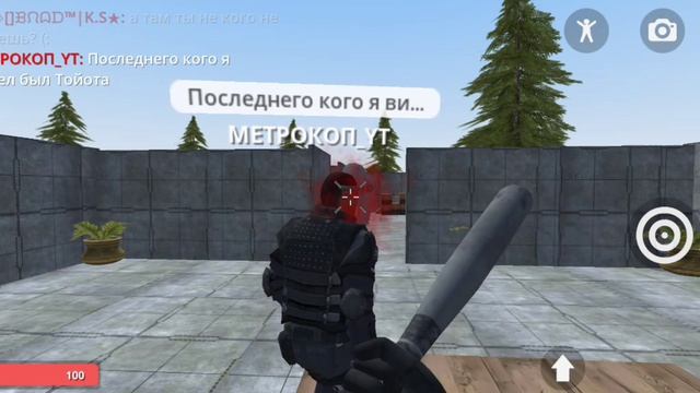 амонгас с друзьями 2!