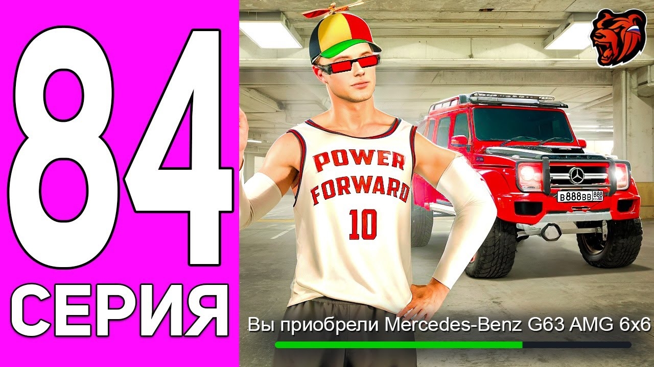 ENZO ПУТЬ ПЕРЕКУПА НА БЛЕК РАША 84 ВЕЛИКАН НА БОЛЬШИХ КОЛЕСАХ! ПЕРЕКУП ГЕЛИКА 6X6 BLACK RUSSIA