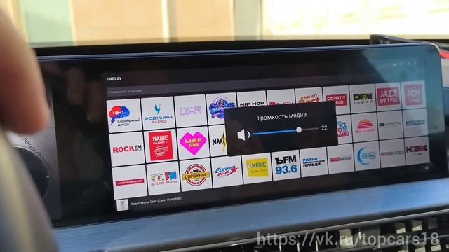 Chery Tiggo 7 Pro Max гибрид вывод навигатора на приборную панель, установка приложений