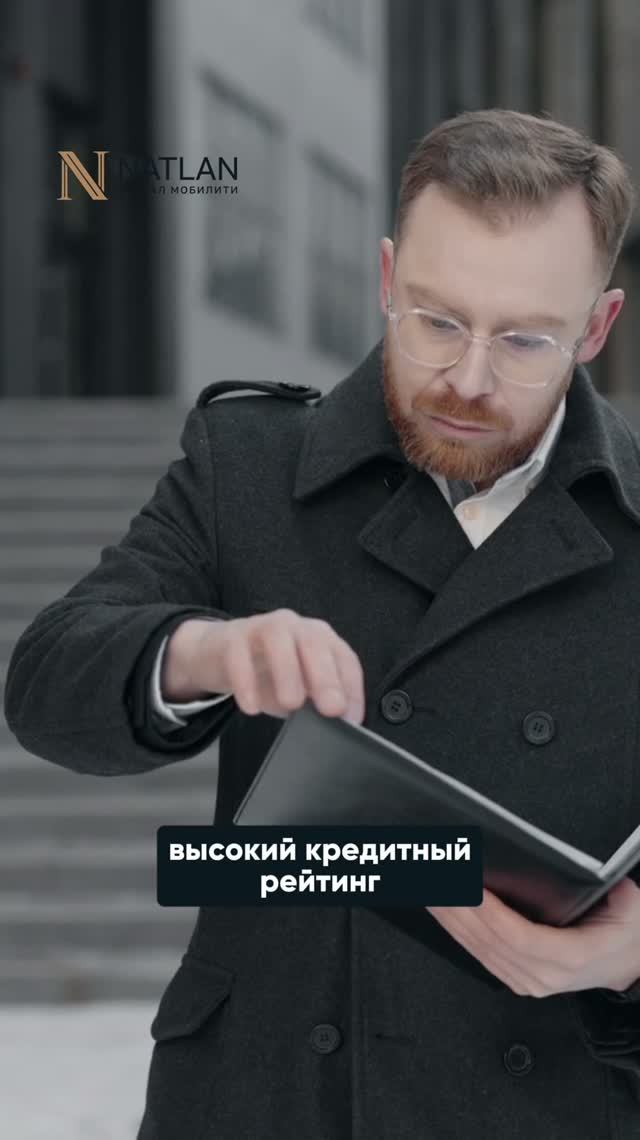 Почему все хотят в Лихтенштейн
