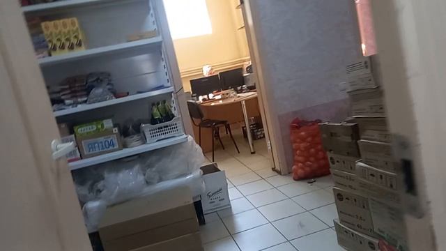 аврора 31.07.26