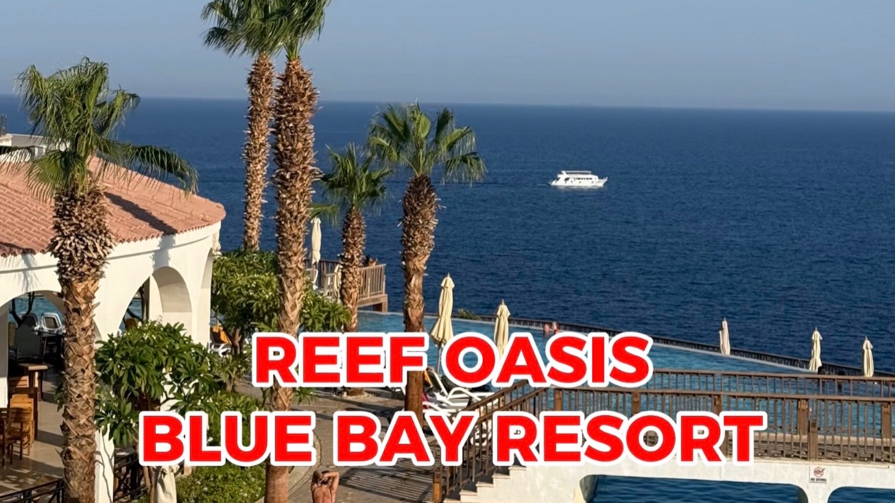 ЕГИПЕТ 🇪🇬 ШАРМ эль ШЕЙХ 🌴 записалась в СПА ЦЕНТР