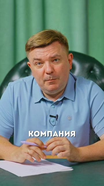 Сколько вложить в НМТП, чтобы получать 20 000 ₽ в месяц?