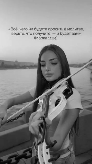 Милодия души💫✌️