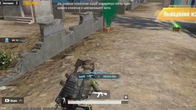 1000096655.mp4