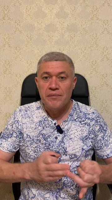 Рассказываю о том как у меня происходит кинезиологический прием