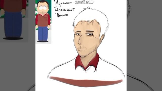 — А это я ещё только только начала тренировать свето-тень😭