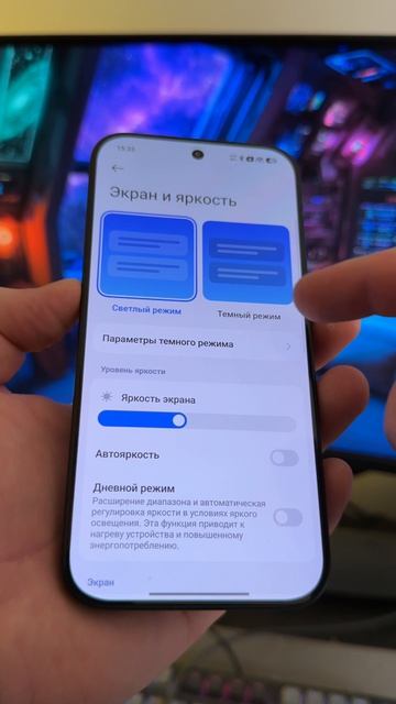 Сохраняем заряд смартфона 🔋  Легко и просто 🪶