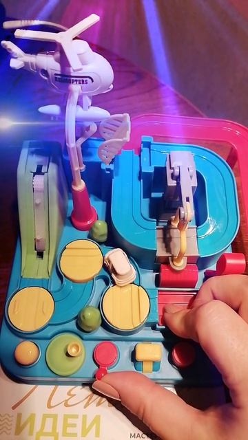 Игрушка-головоломка 