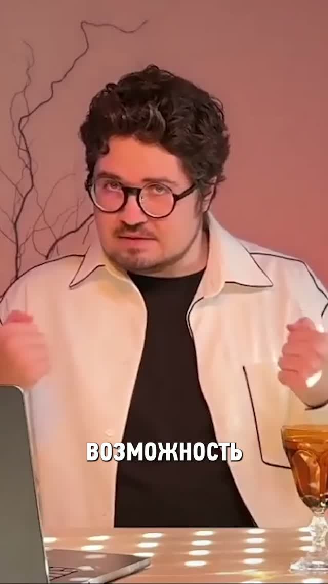 Seta Bianca - тот самый жемчужно белый оттенок. Виктор Дембовский.