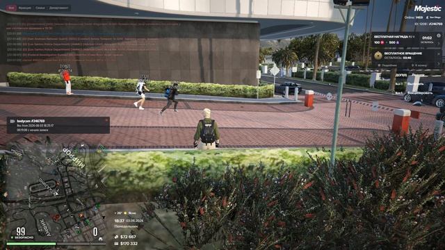 Grand Theft Auto V 2026.08.03 - 22.30.38.03