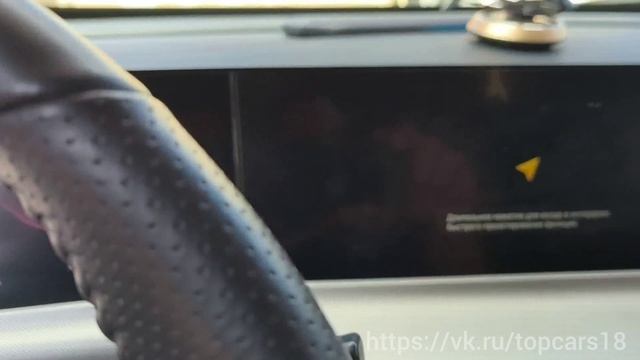 Changan Uni T установка навигатора в мультимедиа, приложения
