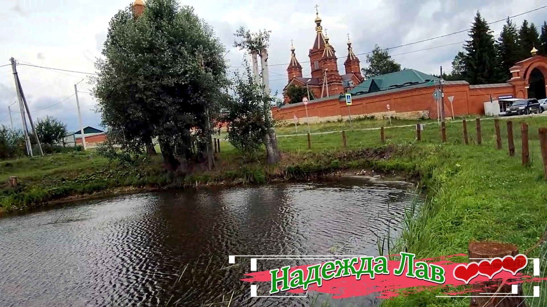 От Задонских пряников до настоящей пушки: наше путешествие продолжается! 