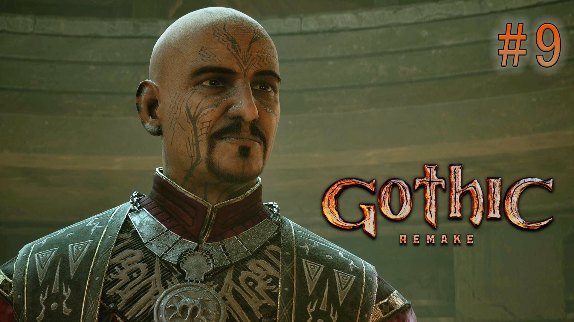 Фолиант. Gothic Remake (Игрофильм) # 9